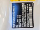 2023 Bmw M440i White vin: WBA83AP02PCL62987