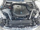 2024 Bmw M440i White vin: WBA83AP03RCR28884