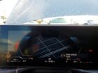 2024 Bmw M440i Gray vin: WBA83AP08RCP37610