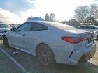 2024 Bmw M440i Gray vin: WBA83AP08RCP37610