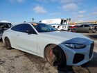 2024 Bmw M440i Gray vin: WBA83AP08RCP37610