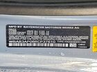 2024 Bmw M440i Gray vin: WBA83AP08RCP37610