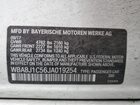 2018 Bmw 328 D Xdrive Белый vin: WBA8J1C56JA019254