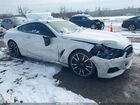 2025 Bmw M850i Xdrive White vin: WBABC4C09SCT17583