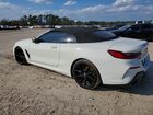 2020 Bmw M850xi Белый vin: WBAFY4C06LCD38303