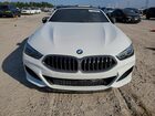 2020 Bmw M850xi Белый vin: WBAFY4C06LCD38303