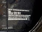 2023 Bmw M850xi Black vin: WBAGV8C00PCL61874