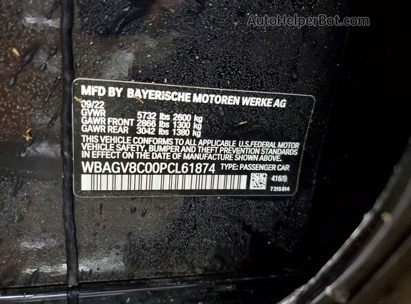 WBAGV8C00PCL61874 2023 BMW M8 Black Widok komory silnika