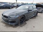 2025 Bmw M850i Gran Coupe Xdrive Gray vin: WBAGV8C05SCS58040 2025 Bmw M850i Gran Coupe Xdrive Gray vin: WBAGV8C05SCS58040