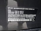 2025 Bmw M850i Gran Coupe Xdrive Gray vin: WBAGV8C05SCS58040 2025 Bmw M850i Gran Coupe Xdrive Gray vin: WBAGV8C05SCS58040