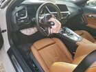 2023 Bmw Z4 Sdrive30i Белый vin: WBAHF3C03PWY10113