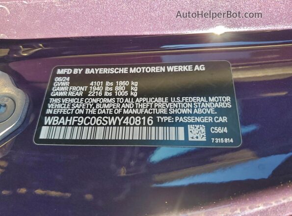 WBAHF9C06SWY40816 2025 BMW Z4 Фиолетовый Вид подкапотного пространства