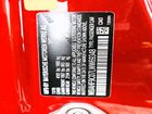 2020 Bmw Z4 M40i Красный vin: WBAHF9C07LWW69348 2020 Bmw Z4 M40i Красный vin: WBAHF9C07LWW69348