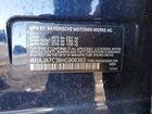 2017 Bmw 530 Xi Синий vin: WBAJA7C36HG906363