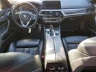 2017 Bmw 530 Xi Синий vin: WBAJA7C36HG906363