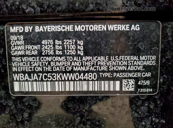 WBAJA7C53KWW04480 2019 BMW OTHER Черный Вид подкапотного пространства