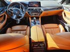 2019 Bmw 530e Blue vin: WBAJA9C58KB388175