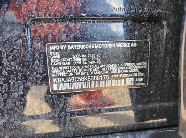 WBAJA9C58KB388175 2019 BMW OTHER Blue ძრავის განყოფილების ხედი