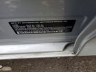 2019 Bmw 530xe Silver vin: WBAJB1C5XKB376270