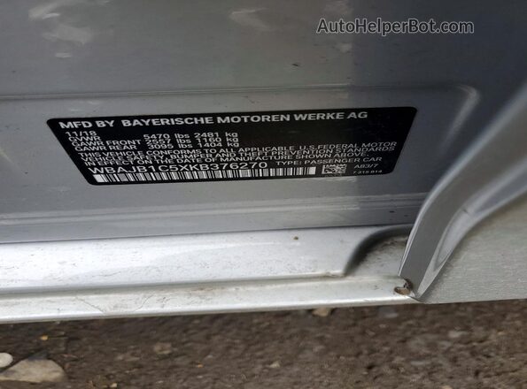 WBAJB1C5XKB376270 2019 BMW OTHER Silver ძრავის განყოფილების ხედი