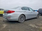2019 Bmw 530xe Silver vin: WBAJB1C5XKB376270