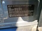 2018 Bmw M550xi Gray vin: WBAJB9C53JB049433