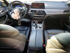 2018 Bmw M550xi Gray vin: WBAJB9C53JB049433