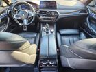 2018 Bmw M550xi Gray vin: WBAJB9C53JG463671