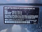 2018 Bmw M550xi Gray vin: WBAJB9C53JG463671