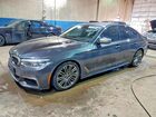2018 Bmw M550xi Gray vin: WBAJB9C54JB036545
