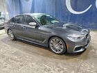 2018 Bmw M550xi Gray vin: WBAJB9C54JB036545
