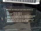 2018 Bmw M550xi Gray vin: WBAJB9C54JB036545