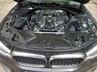 2018 Bmw M550xi Gray vin: WBAJB9C54JB036545
