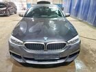 2018 Bmw M550xi Gray vin: WBAJB9C54JB036545