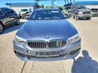 2018 Bmw M550xi Gray vin: WBAJB9C59JB035844