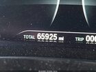 2017 Bmw 540i   Белый vin: WBAJE5C35HG917217