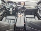 2019 Bmw 540i White vin: WBAJE7C59KWW09560 2019 Bmw 540i White vin: WBAJE7C59KWW09560
