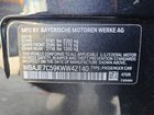 2019 Bmw 540 Xi Black vin: WBAJE7C59KWW42140