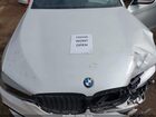 2019 Bmw 540i Xdrive Белый vin: WBAJE7C5XKWD55456