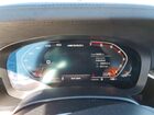 2020 Bmw M550xi Charcoal vin: WBAJS7C06LCD34796