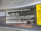 2016 Bmw Z4 Sdrive28i Gray vin: WBALL5C50GP557983