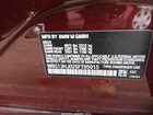2025 Bmw M3   Red vin: WBS13HJ02SFT95915