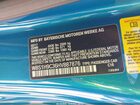 2017 Bmw M2   Синий vin: WBS1H9C36HV887876