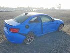 2020 Bmw M2 Cs Blue vin: WBS1J3C08L7H04727