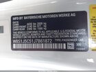 2018 Bmw M2   Белый vin: WBS1J5C51J7B61872