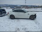 2020 Bmw M2 Competition Белый vin: WBS2U7C06L7E14814