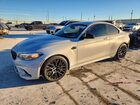 2020 Bmw M2 Competition Gray vin: WBS2U7C07L7F25310