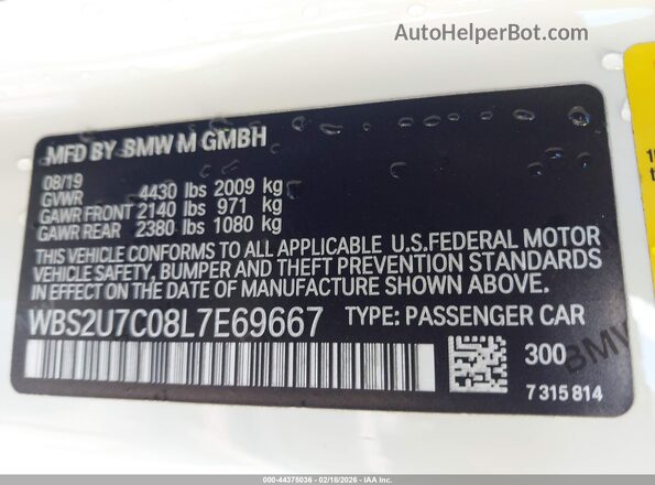 WBS2U7C08L7E69667 2020 BMW M2 Белый Вид подкапотного пространства
