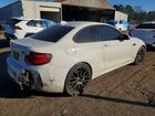 2020 Bmw M2 Competition Белый vin: WBS2U7C0XL7D74480
