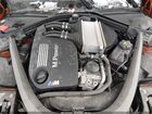 2019 Bmw M2 Competition Красный vin: WBS2U7C51K7D42401